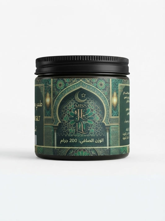 Miss Je Lu Moroccan Silt 200 gm