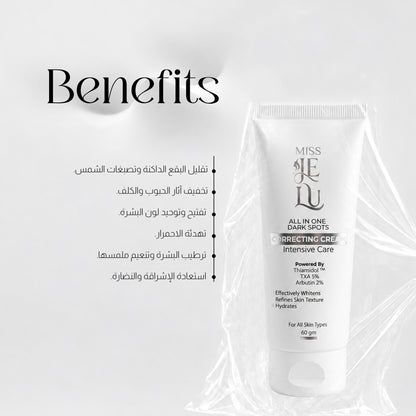 Miss Je Lu All In One Dark Spots Correcting Cream 60 gm with (Thiamidol-TXA-Arbutin)
