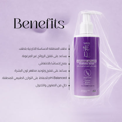 Miss Je Lu TXA whitening intimate wash 200 ml
