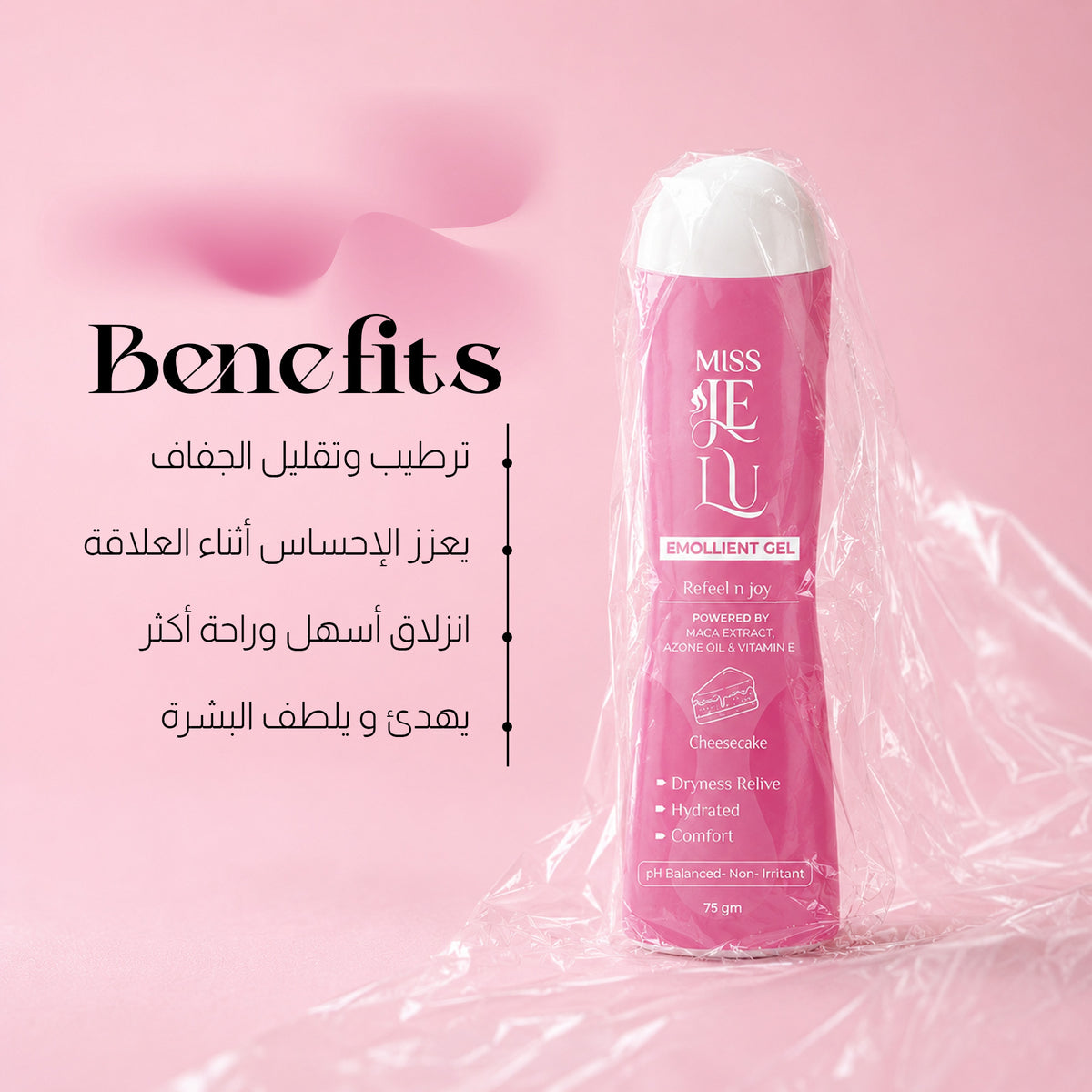 Miss Je Lu Refeel & Joy Lubricant Gel 75 gm with MACA (Cheese Cake)