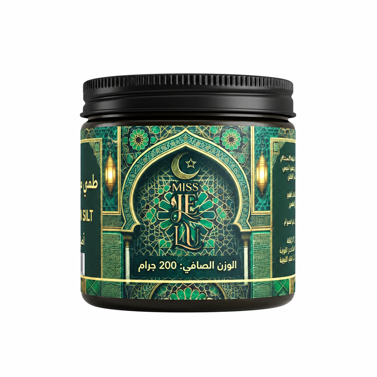 Miss Je Lu Moroccan Silt 200 gm