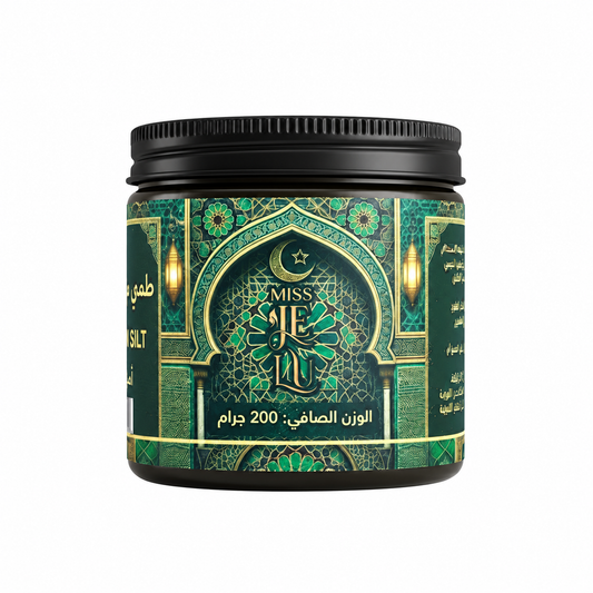 Miss Je Lu Moroccan Silt 200 gm