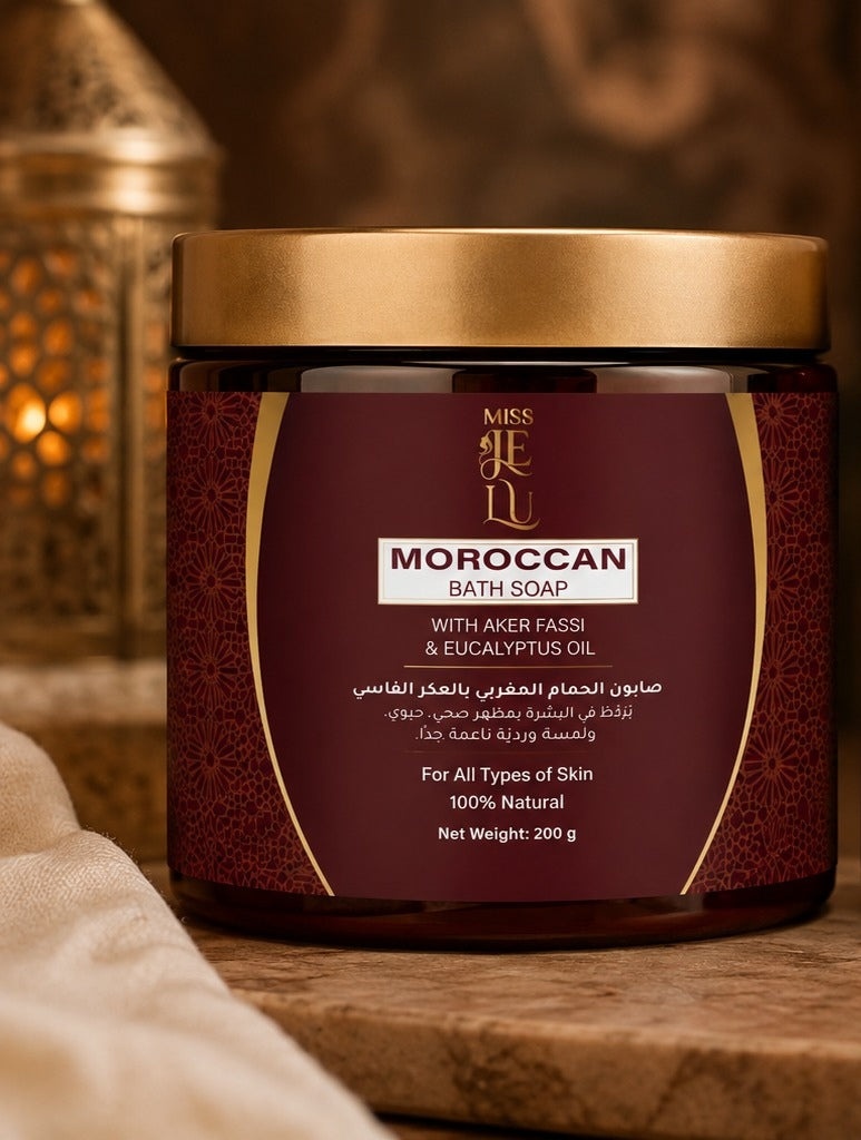 Miss je lu Moroccan bath soap with aker fasi 200 gm