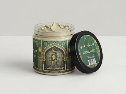 Miss Je Lu Moroccan Silt 200 gm