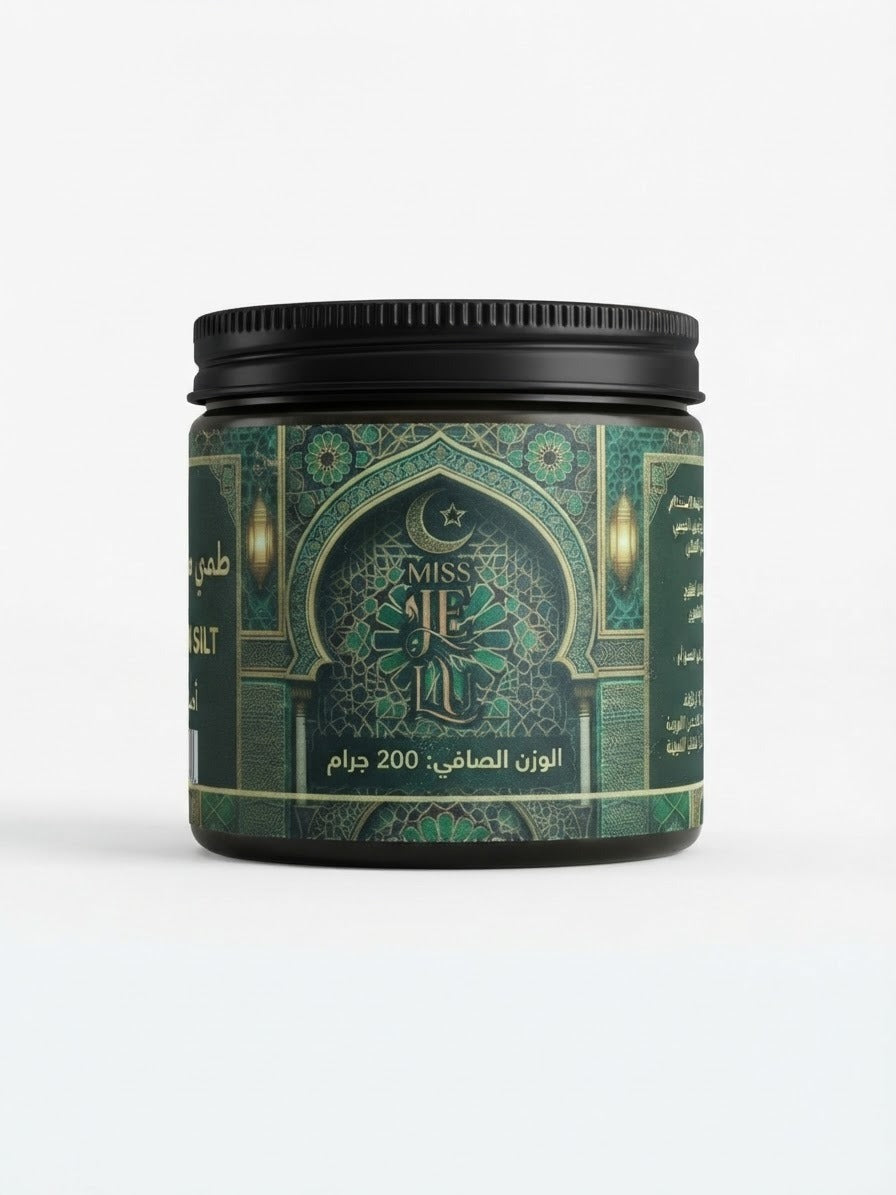 Miss Je Lu Moroccan Silt 200 gm