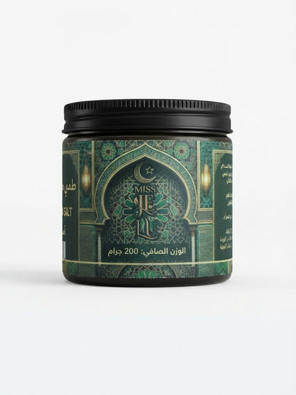 Miss Je Lu Moroccan Silt 200 gm